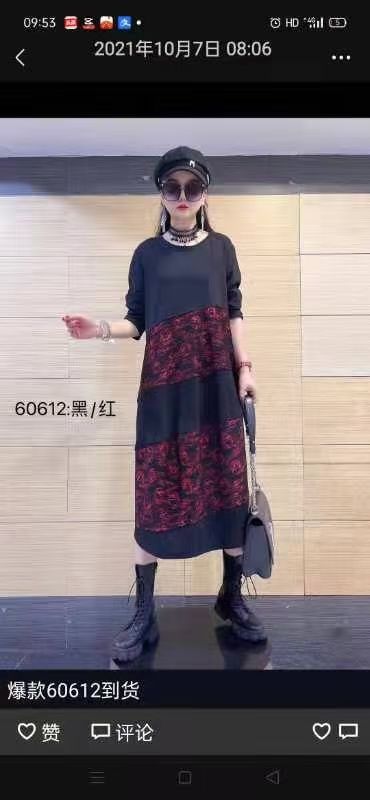 女装细节图
