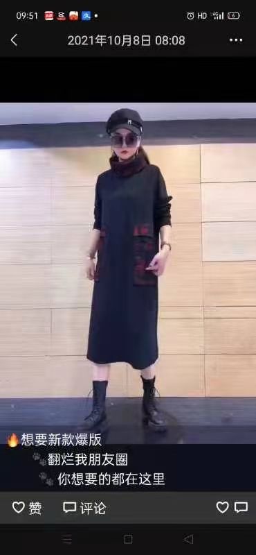 秋冬款新款中老年服装外套保暖防风修身中长款外套2