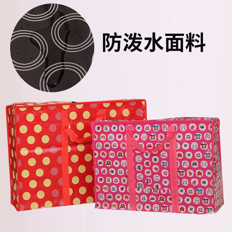 无纺布袋定制实物图