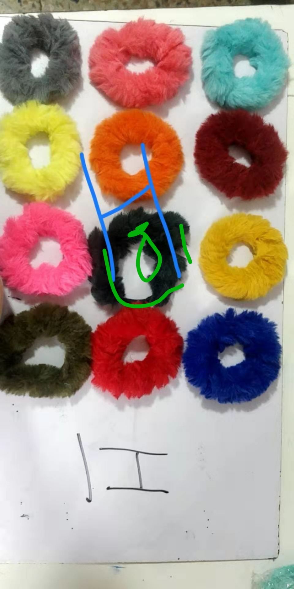 毛球
