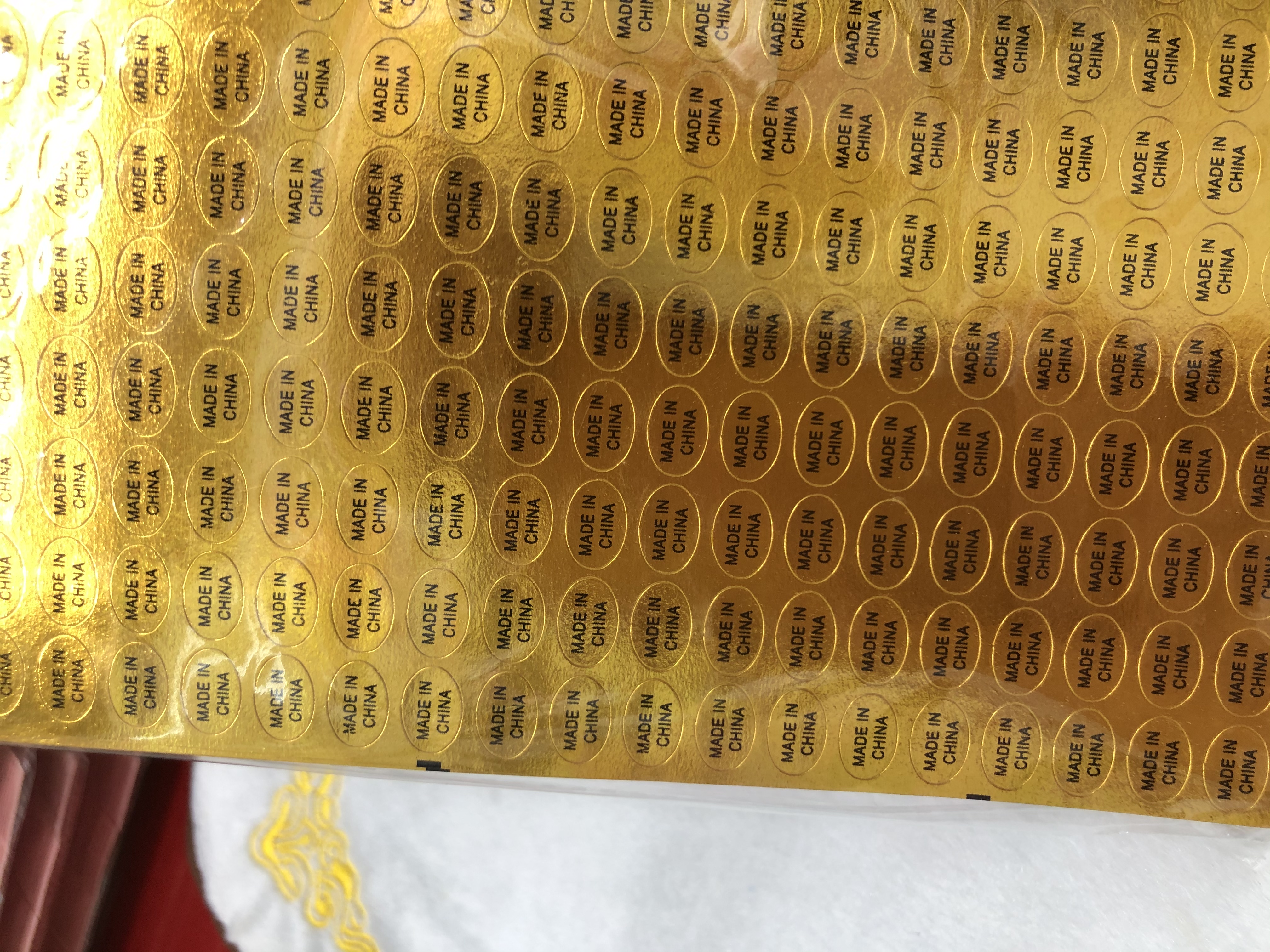 圆形金色不干胶金底黑字印刷1.2*0.8详情图5