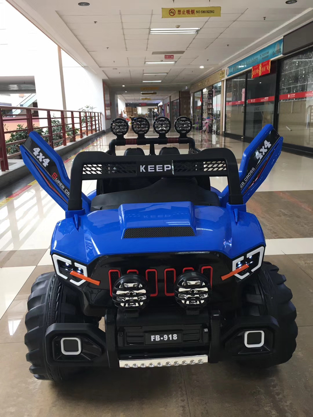 双座吉普儿童电动车详情图6