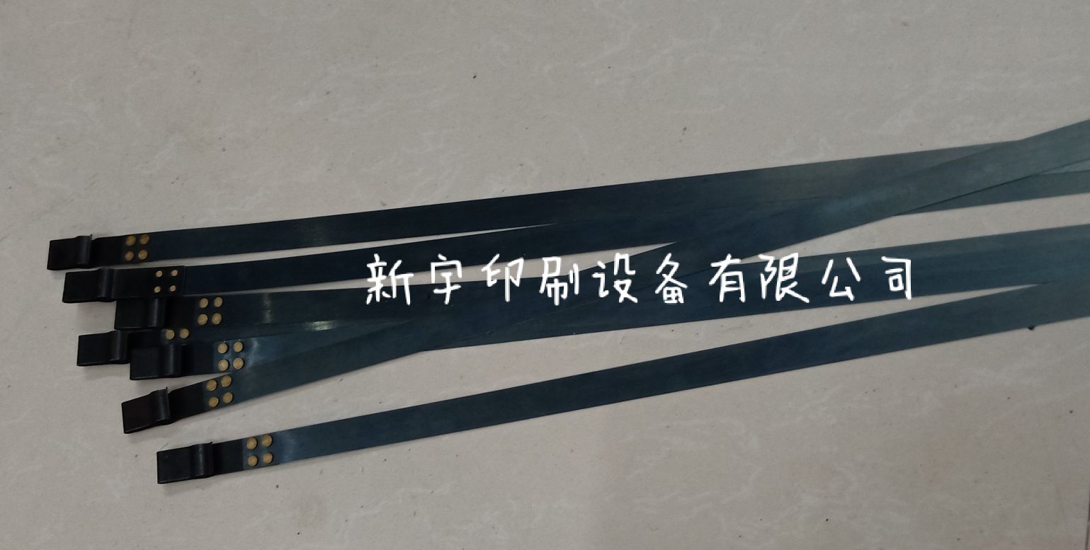 Direct sales from the manufacturer of offset printing machine accessories for paper pressing steel strips