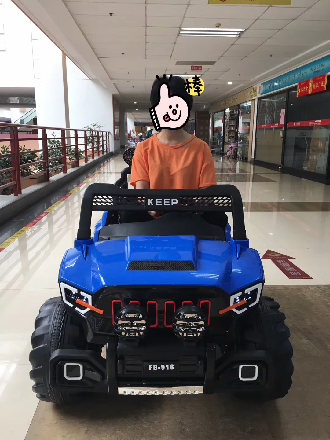 双座吉普儿童电动车详情图9