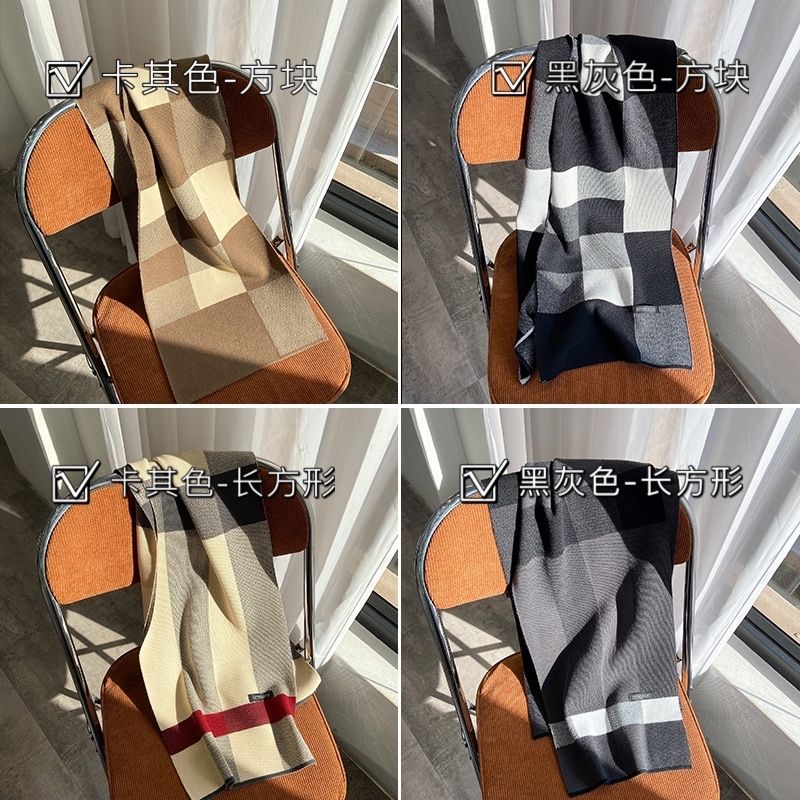Men's autumn and winter new trendy frontline, versatile wool warm scarf, elegant style details Picture