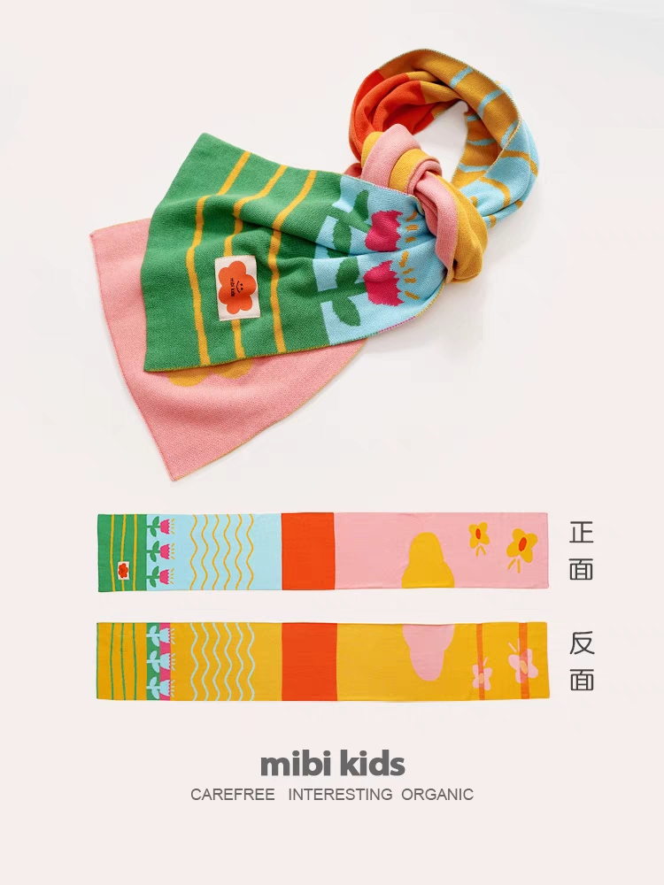 وشاح دافئ للأطفال Specification image