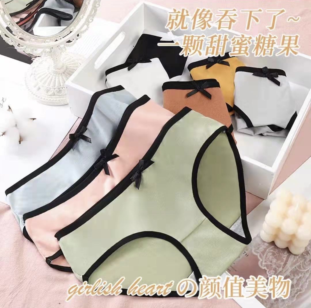 内裤细节图