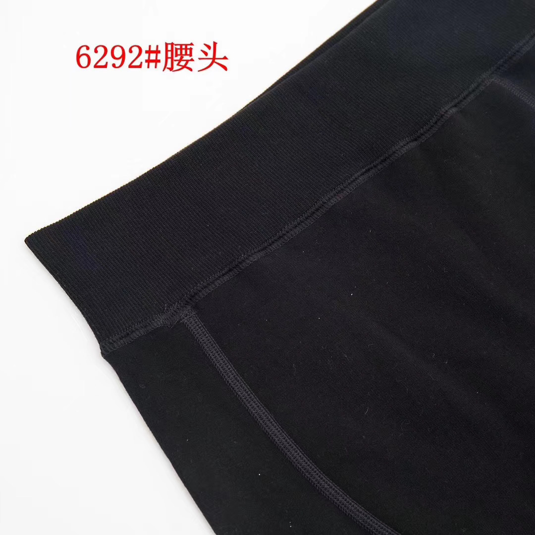 小黑裤产品图