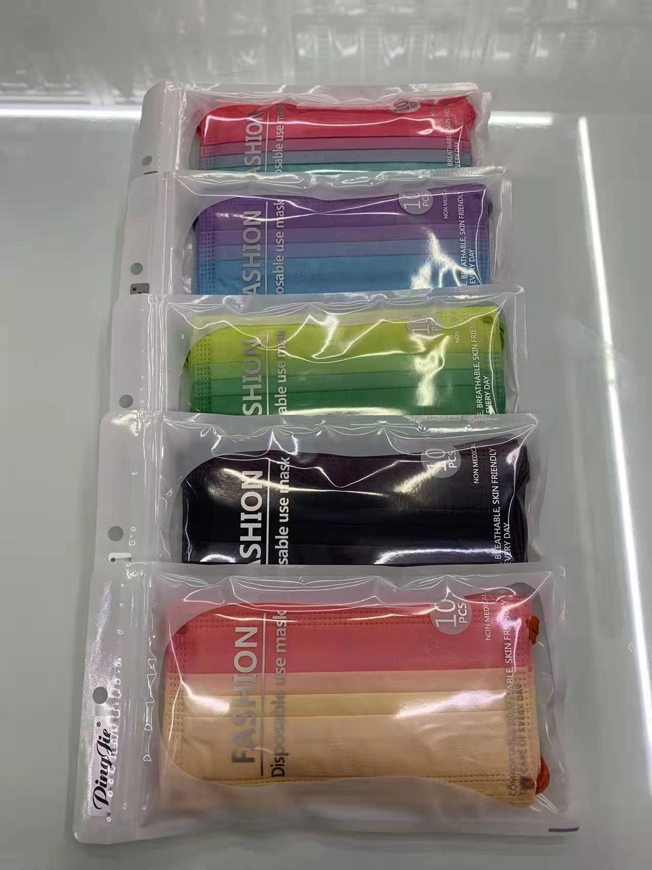 Pingjie Fashion Mask 2 [Exclusive for Foreign Trade