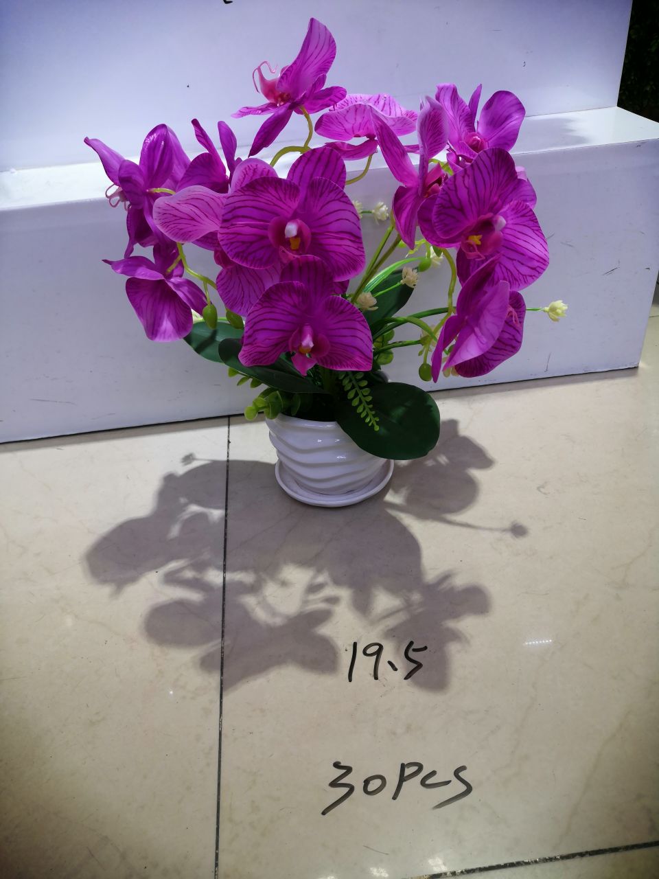 Bonsai Specification image