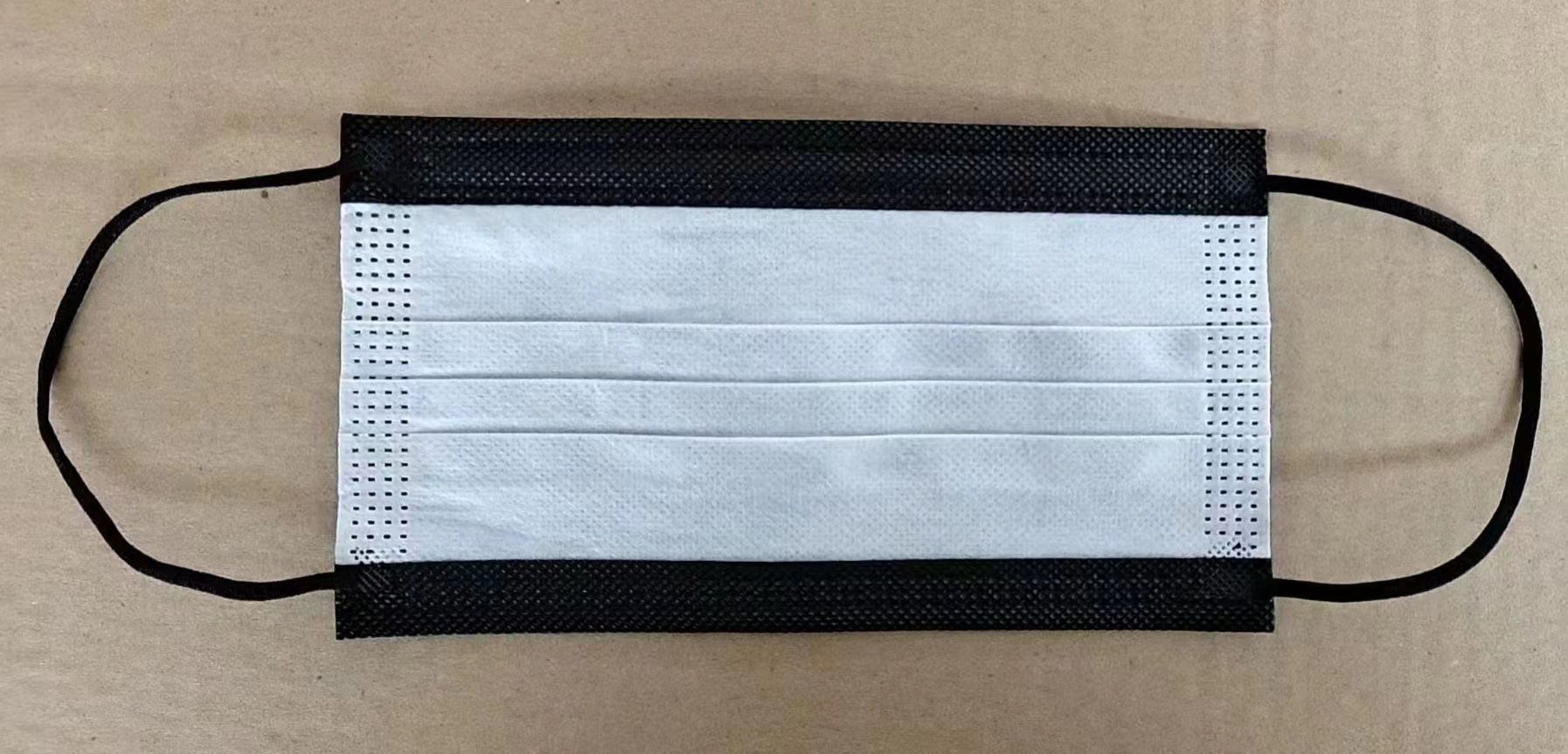 Pingjie Fashion Mask 6 [Exclusive for Foreign Trade