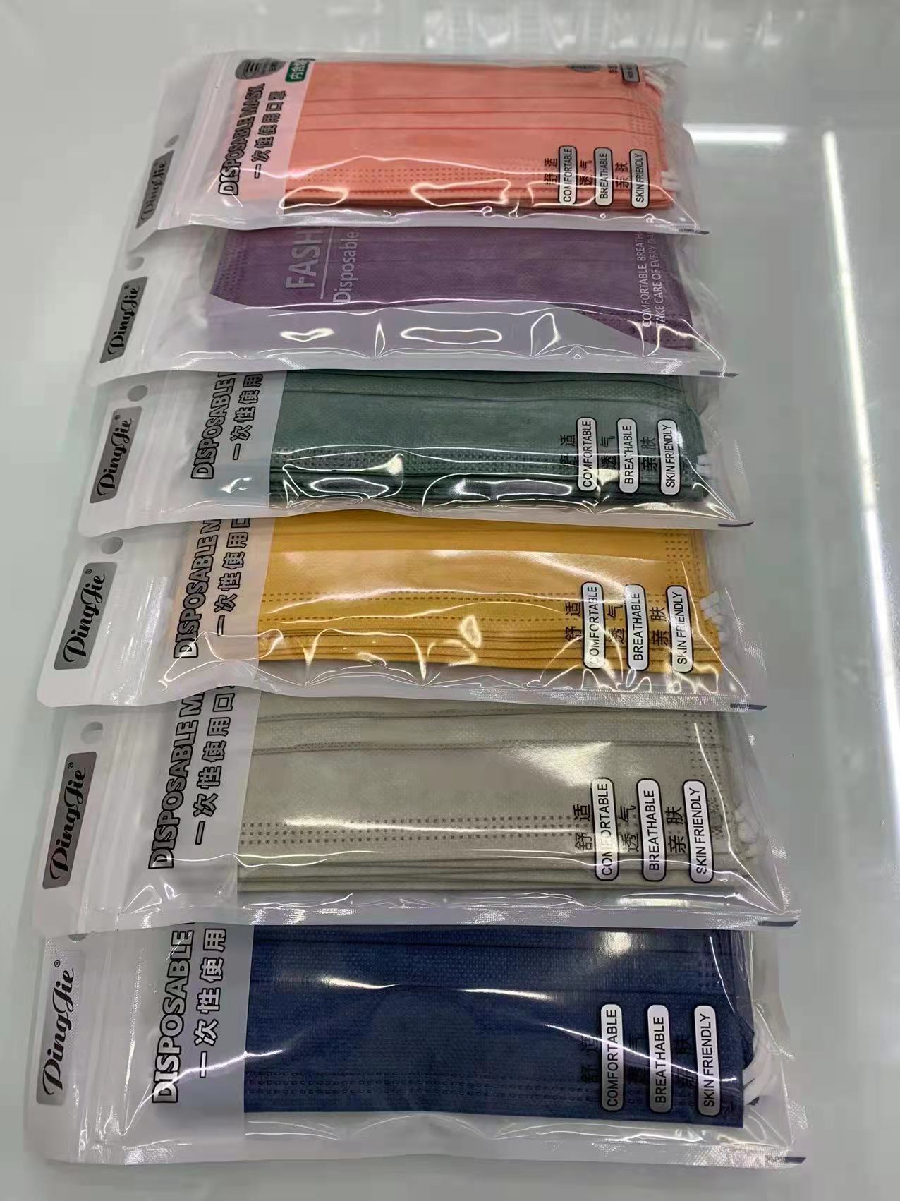 Pingjie Fashion Mask 5 [Exclusive for Foreign Trade details Picture