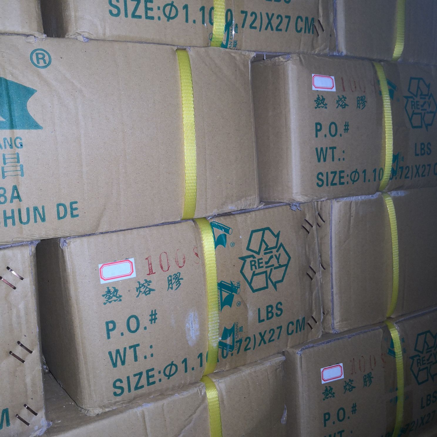 Lianchang hot melt adhesive Stick 108 model imported petroleum resin is transparent and has good adhesion. Net weight 16 kilograms, diameter 7 millimeters, fine adhesive 11 millimeters, thick adhesive length 27 centimeters pic 2