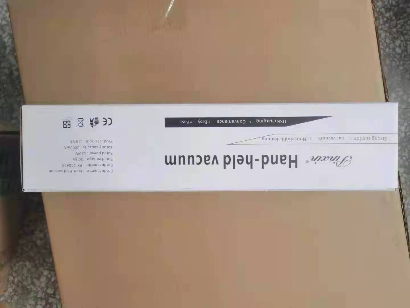 置物架/切菜器/车载吸尘器产品图