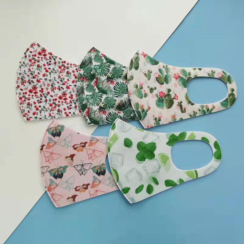 Pingjie Fashion Mask 9 [Exclusive for Foreign Trade
