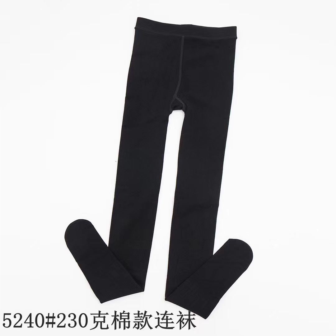 小黑裤