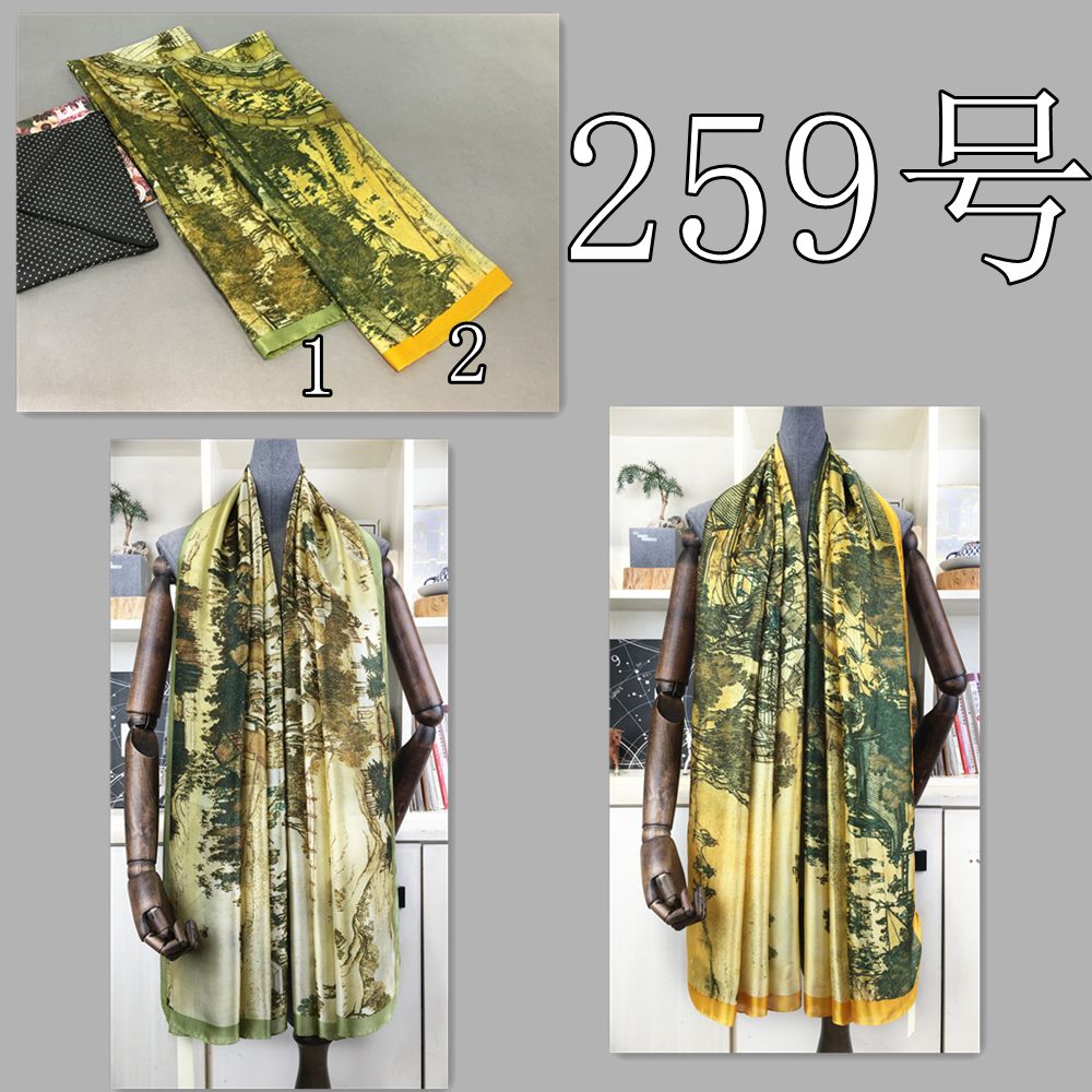 新款大长巾沙滩巾头巾丝巾围巾披肩