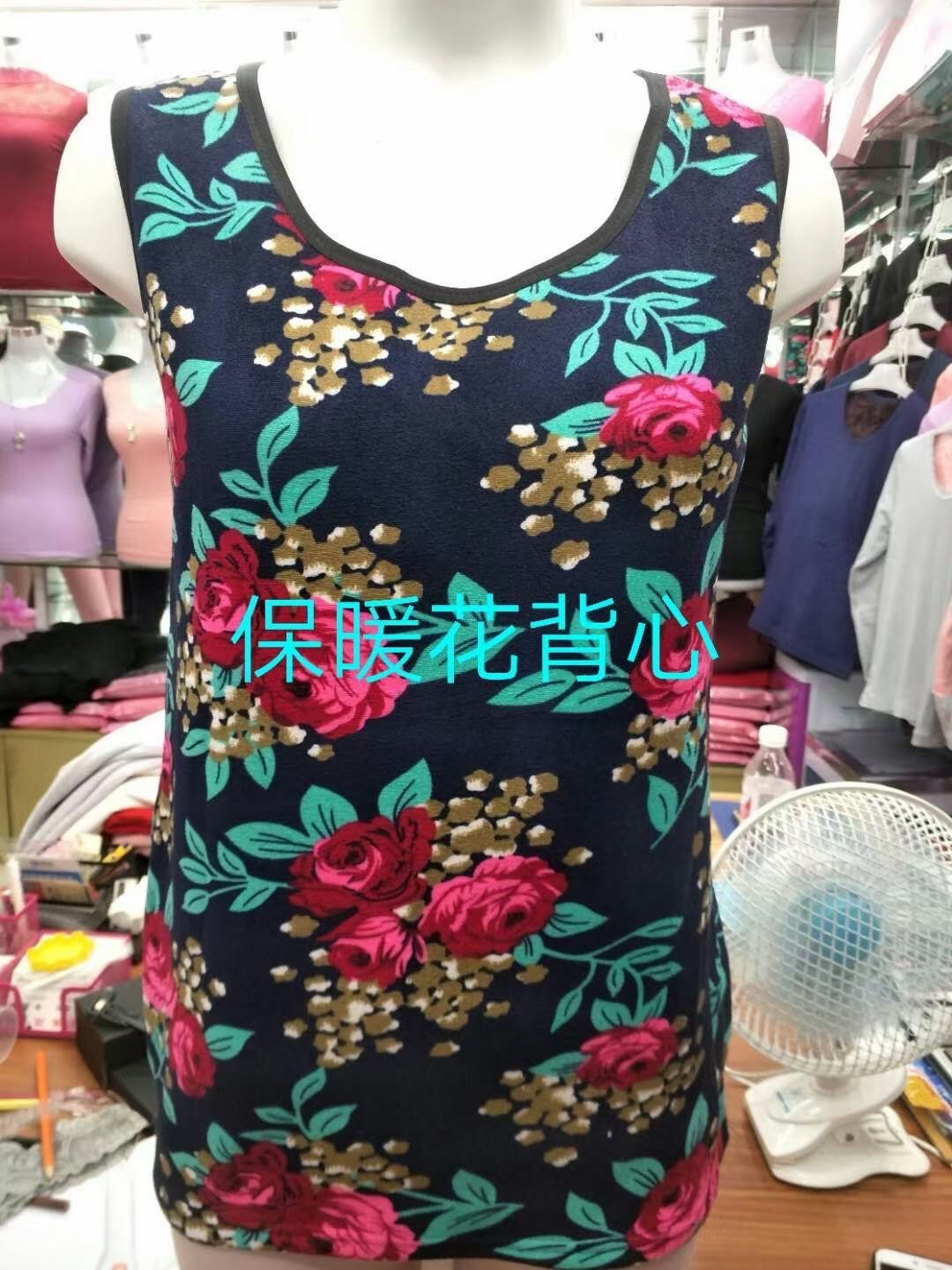 背心产品图