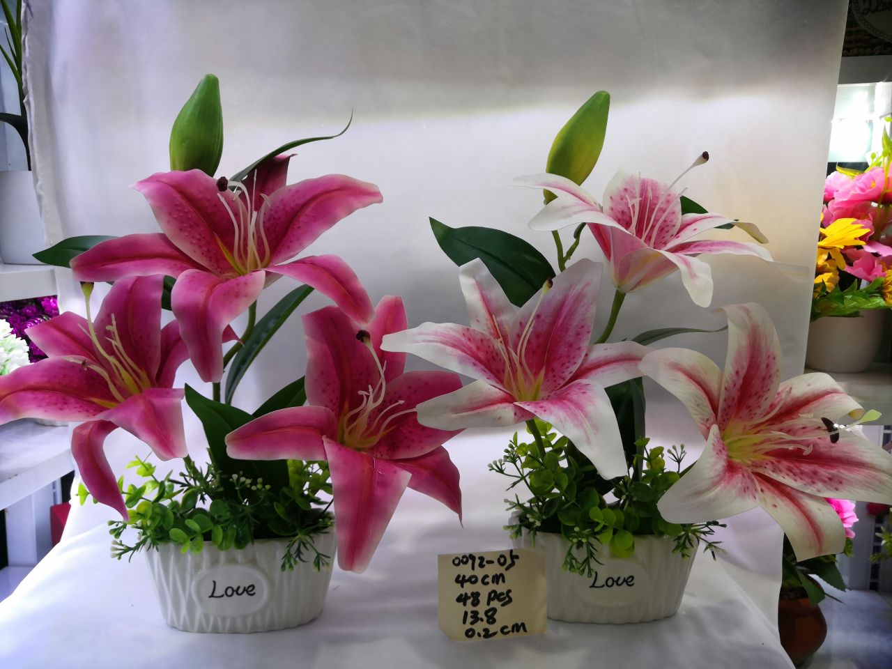 Bonsai Specification image