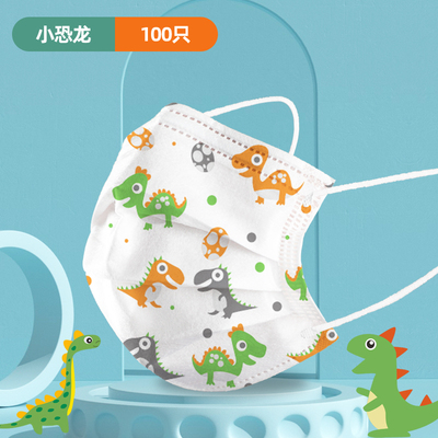口罩细节图