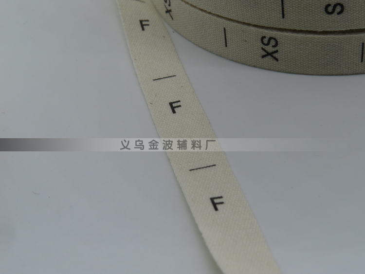 现货本白棉带尺码标 童装号码 大小码标 数字尺码标 均码 可定制详情图1
