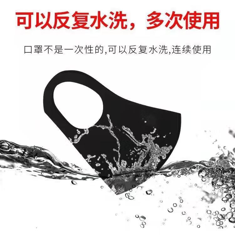 Plain and clean Spunlace Fabric Mask 22 details Picture