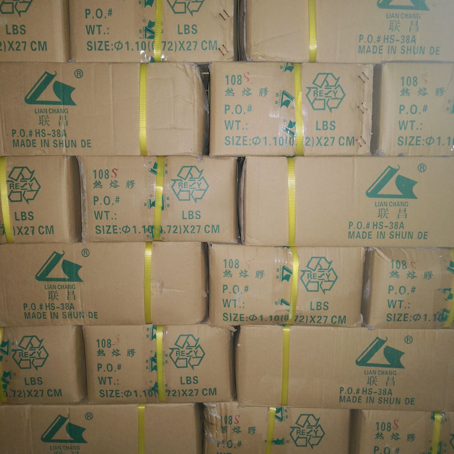 Lianchang hot melt adhesive Stick 108 model imported petroleum resin is transparent and has good adhesion. Net weight 16 kilograms, diameter 7 millimeters, fine adhesive 11 millimeters, thick adhesive length 27 centimeters pic 3