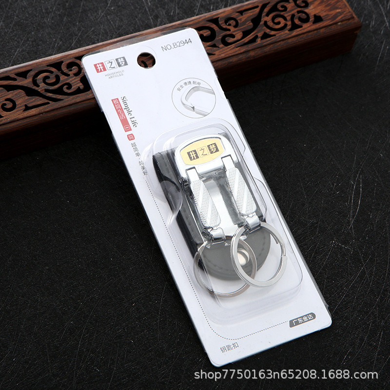 Well Dream stainless steel keychain, belt buckle, leather lock buckle, single and double row men's belt buckle detail image 1
