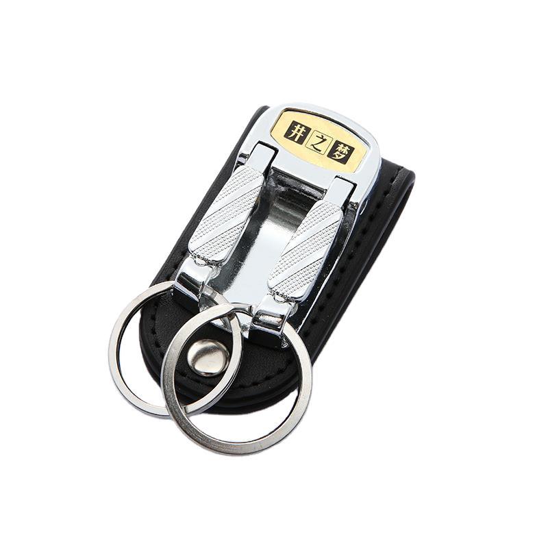 Well Dream stainless steel keychain, belt buckle, leather lock buckle, single and double row men's belt buckle detail image 5
