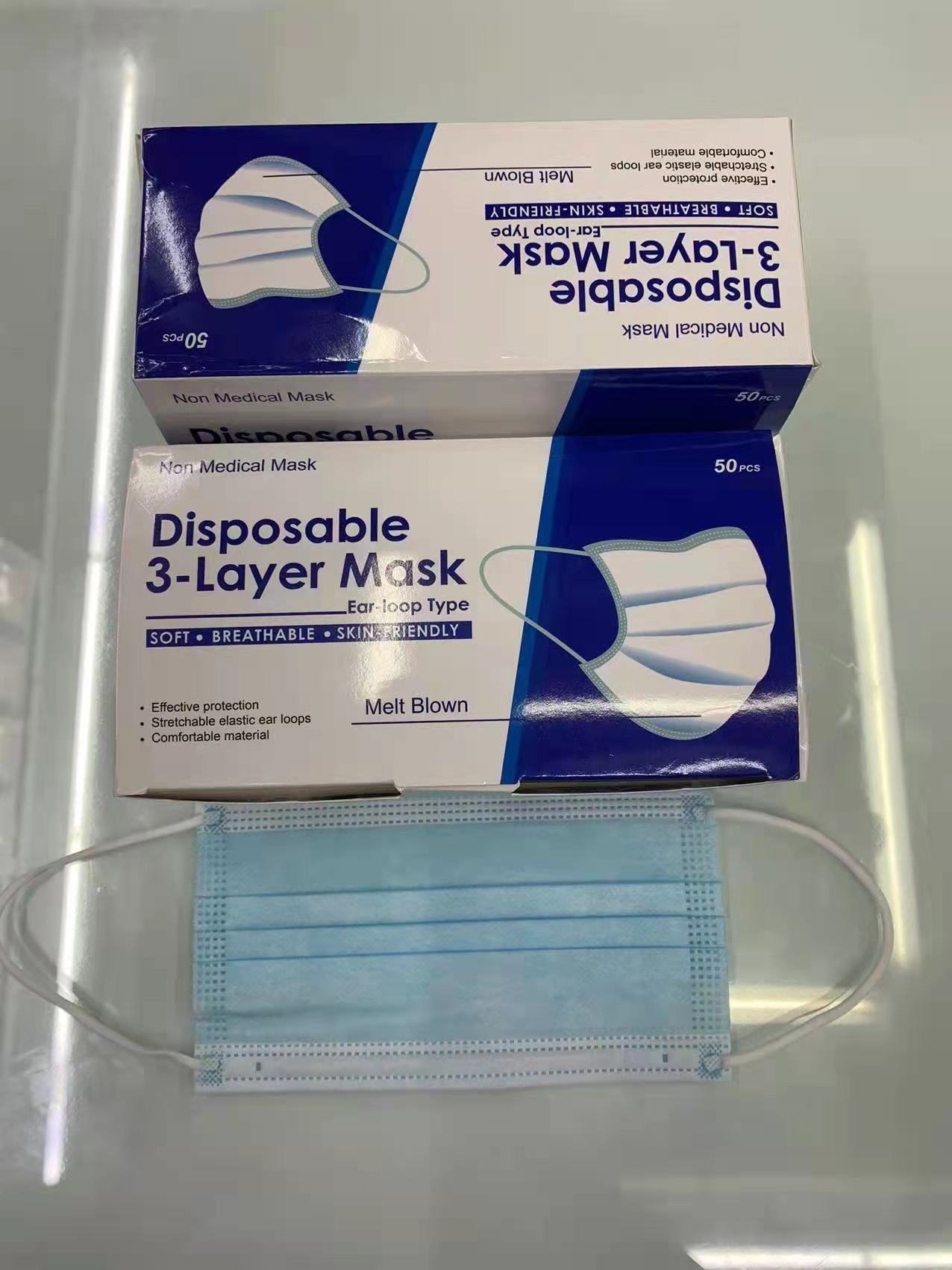 Pingjie Fashion Mask 3 [Exclusive for Foreign Trade Specification image