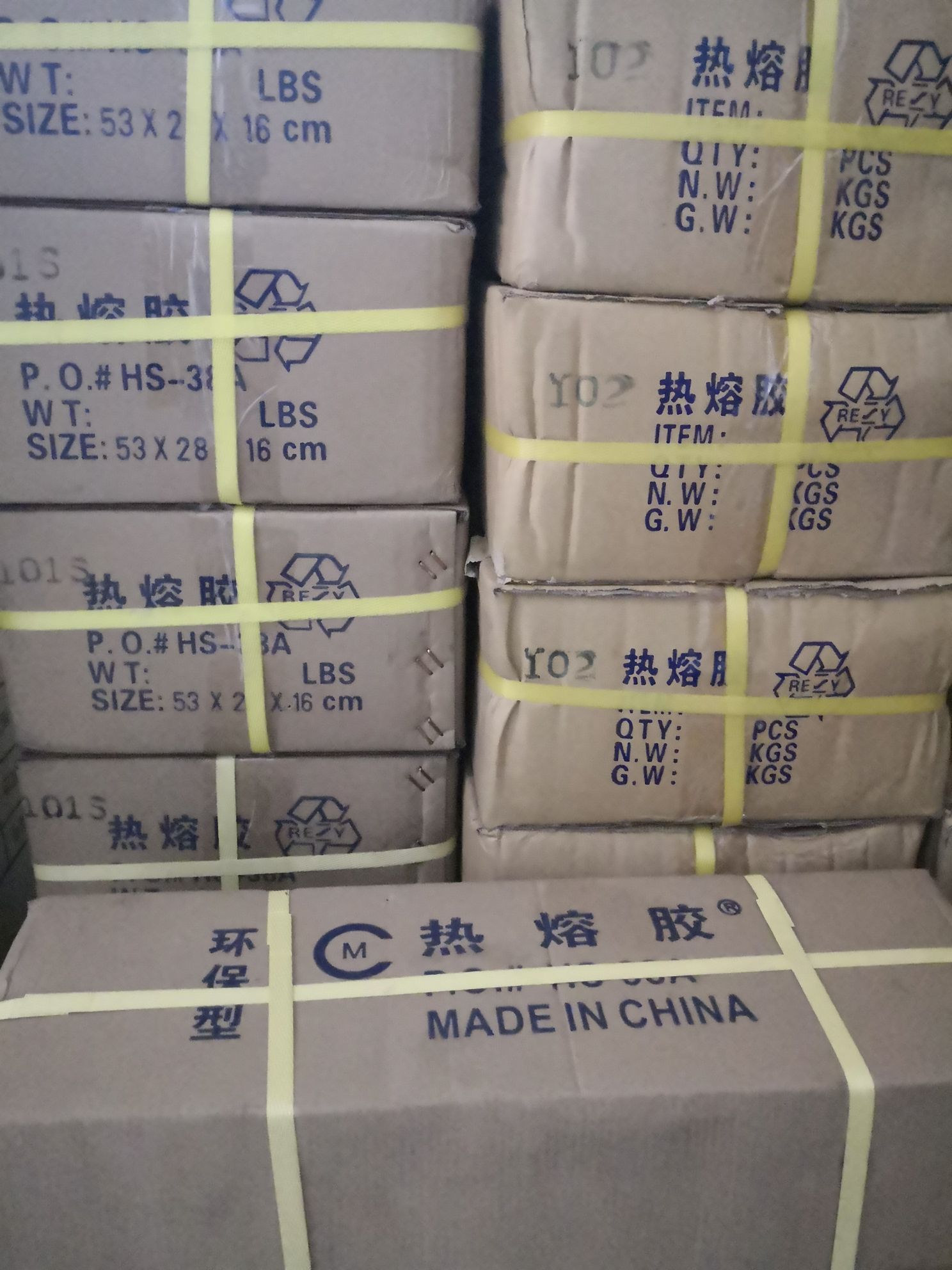 Lianchang hot melt adhesive Stick 108 model imported petroleum resin is transparent and has good adhesion. Net weight 16 kilograms, diameter 7 millimeters, fine adhesive 11 millimeters, thick adhesive length 27 centimeters Item Picture
