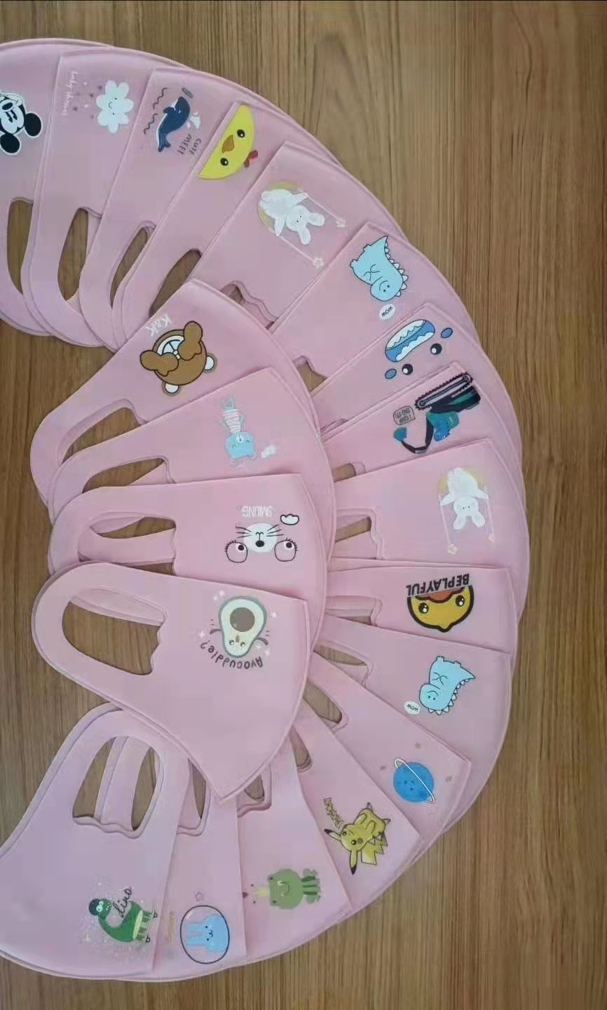 Pingjie Fashion Mask 1 [Exclusive for Foreign Trade Specification image