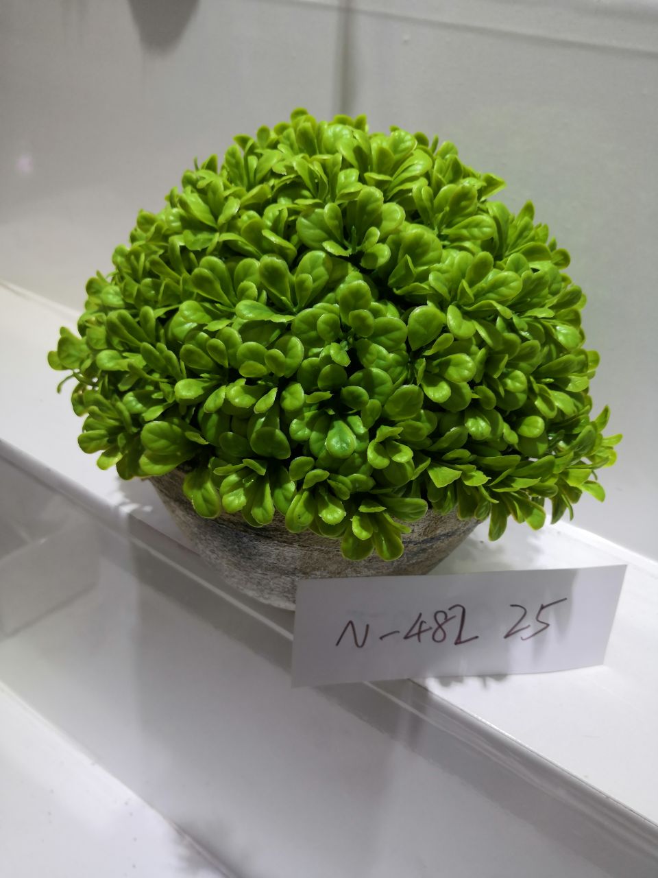 Bonsai Specification image