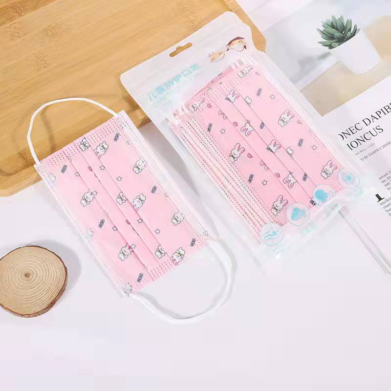 Pingjie Non-woven Fabric Mask 17 details Picture