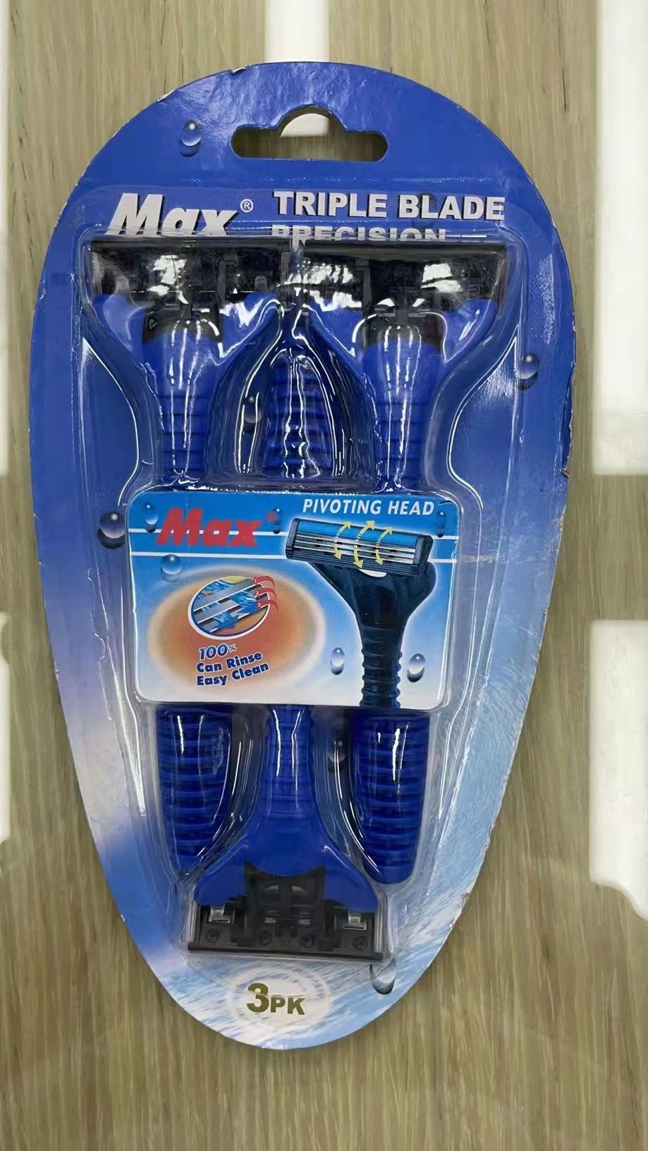 剃须刀细节图