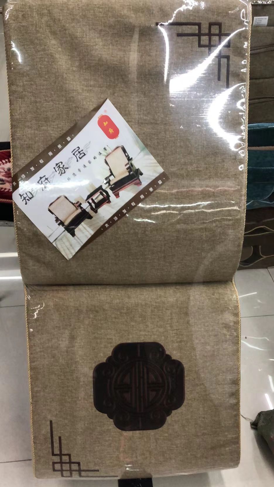Factory direct sales of brownish-gray wool pads wholesale Specification image