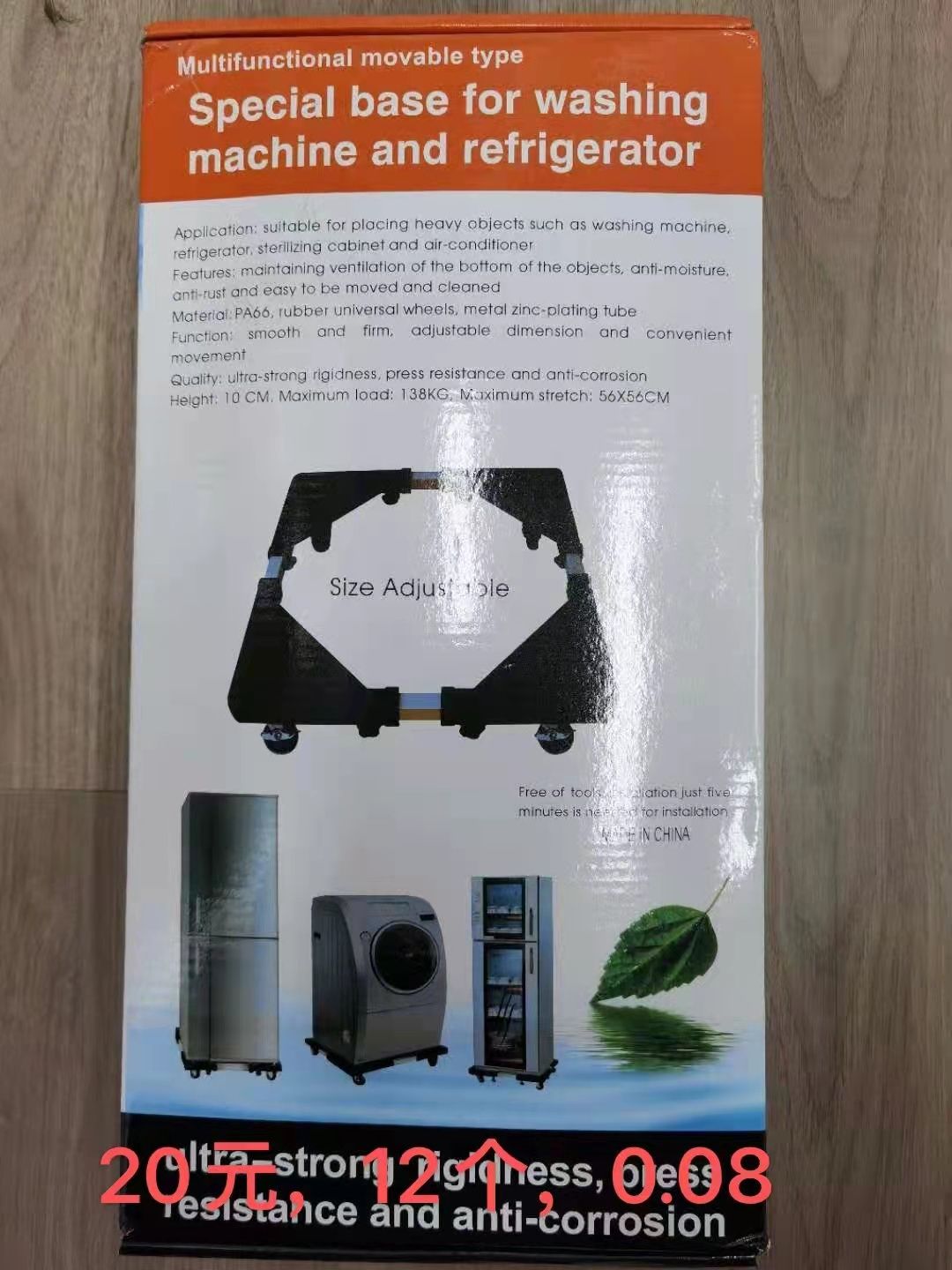 置物架厂家直销批发新款置物架