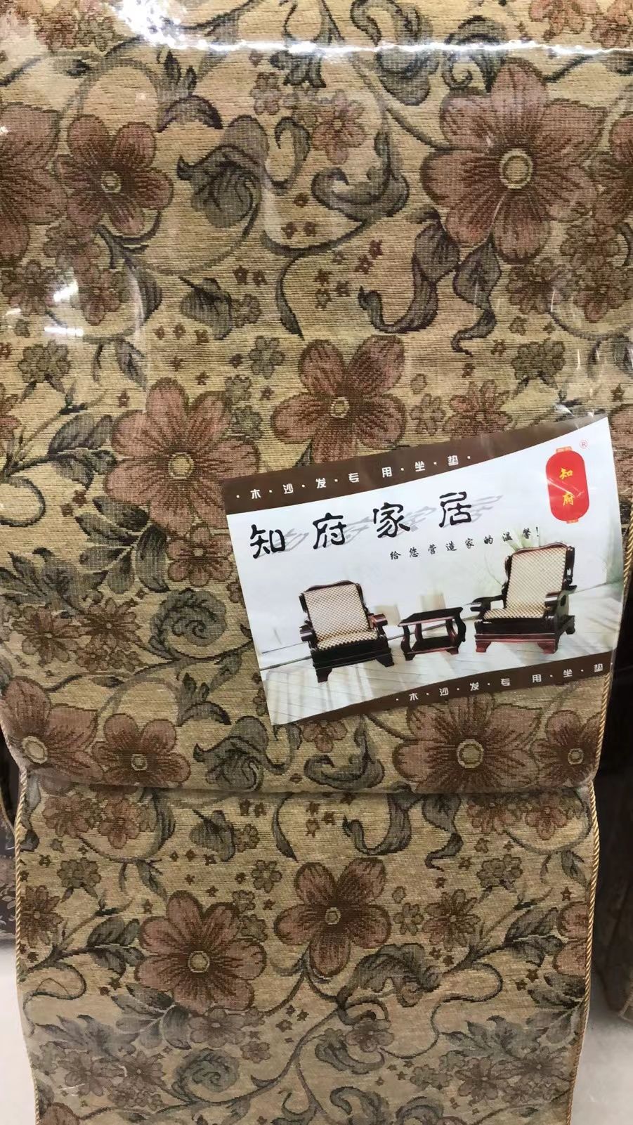 Factory direct sales and wholesale of embroidered MATS details Picture