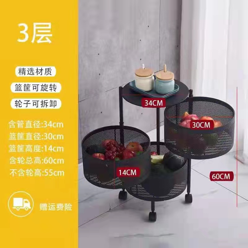 置物架/置物架/爆款产品图