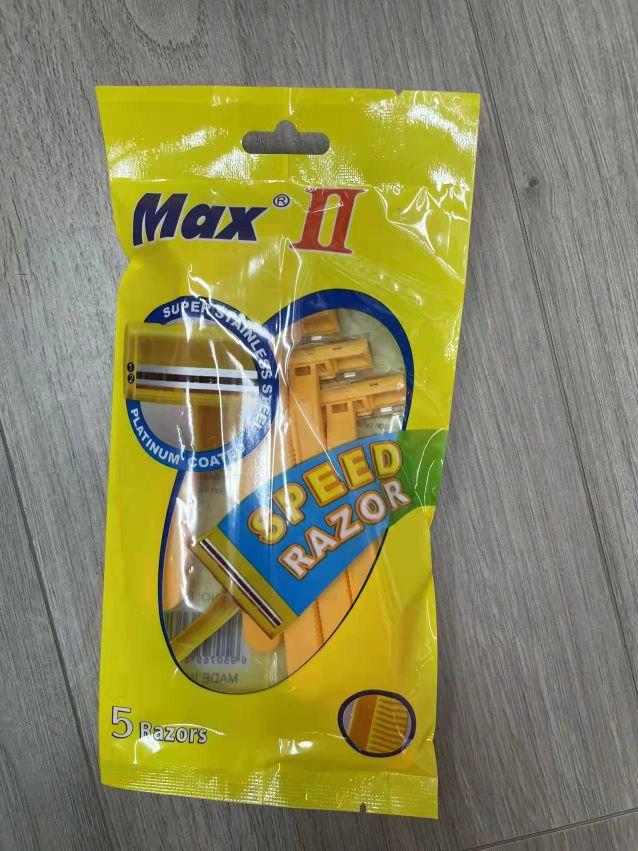 新款家用剃须刀刮毛刀7