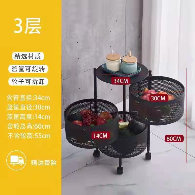 置物架/置物架/爆款细节图