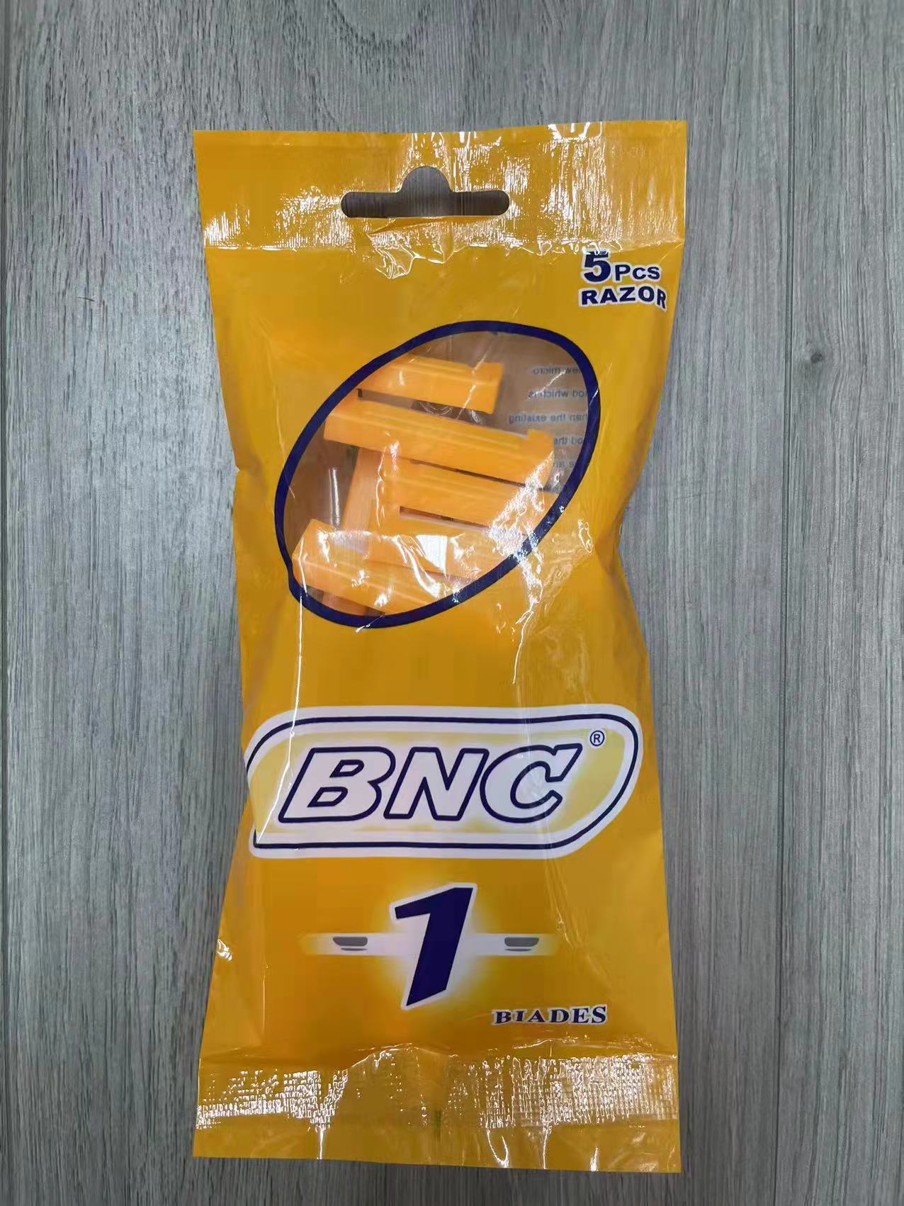 新款家用剃须刀刮毛刀0