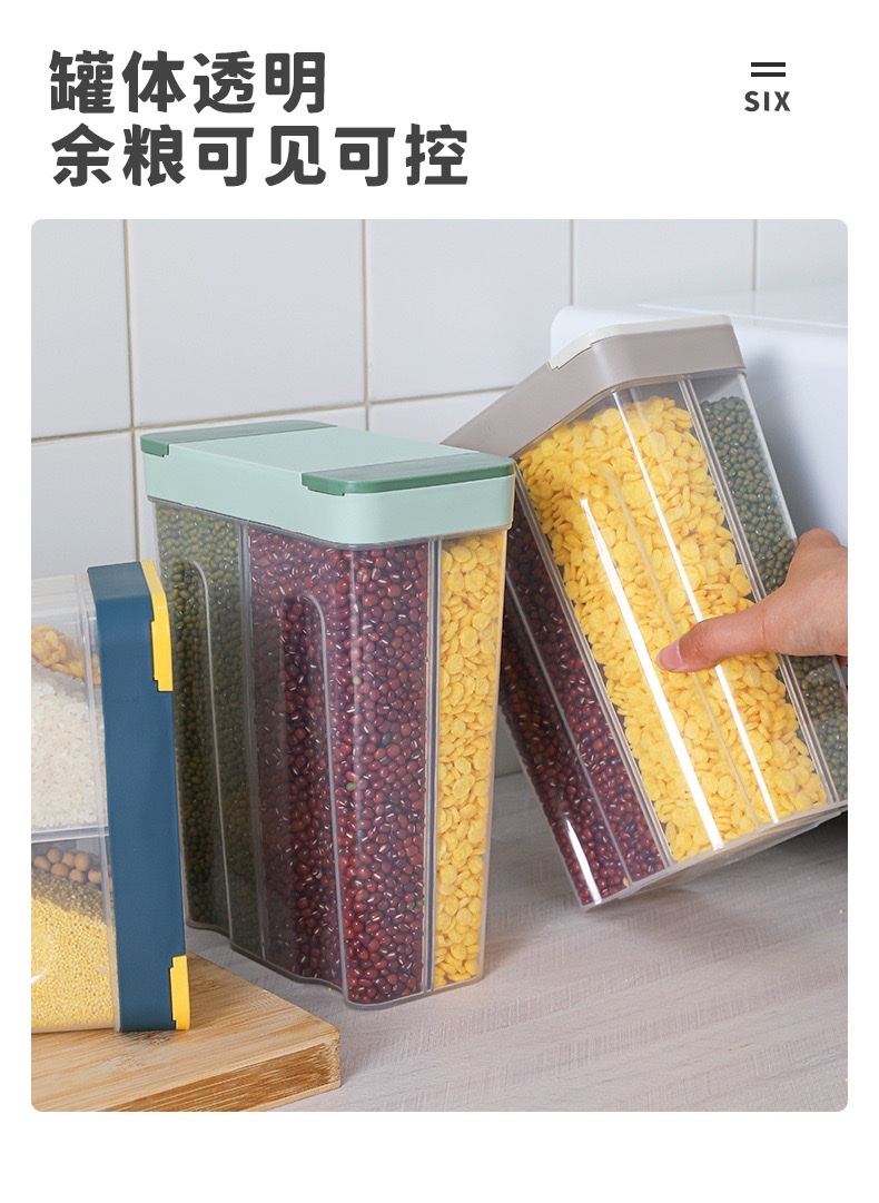 Storage tank with anti-insect lock and airtight seal details