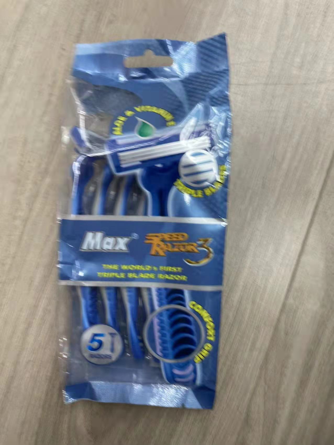 新款家用剃须刀刮毛刀1