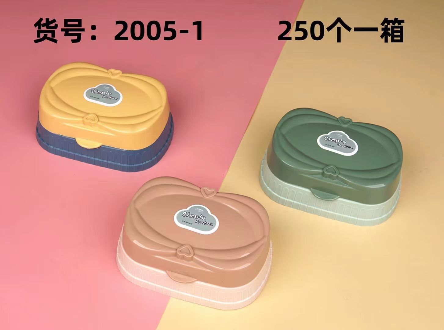 香皂盒塑料/泡泡玛特/盲盒/肥皂盒/手办模型产品图