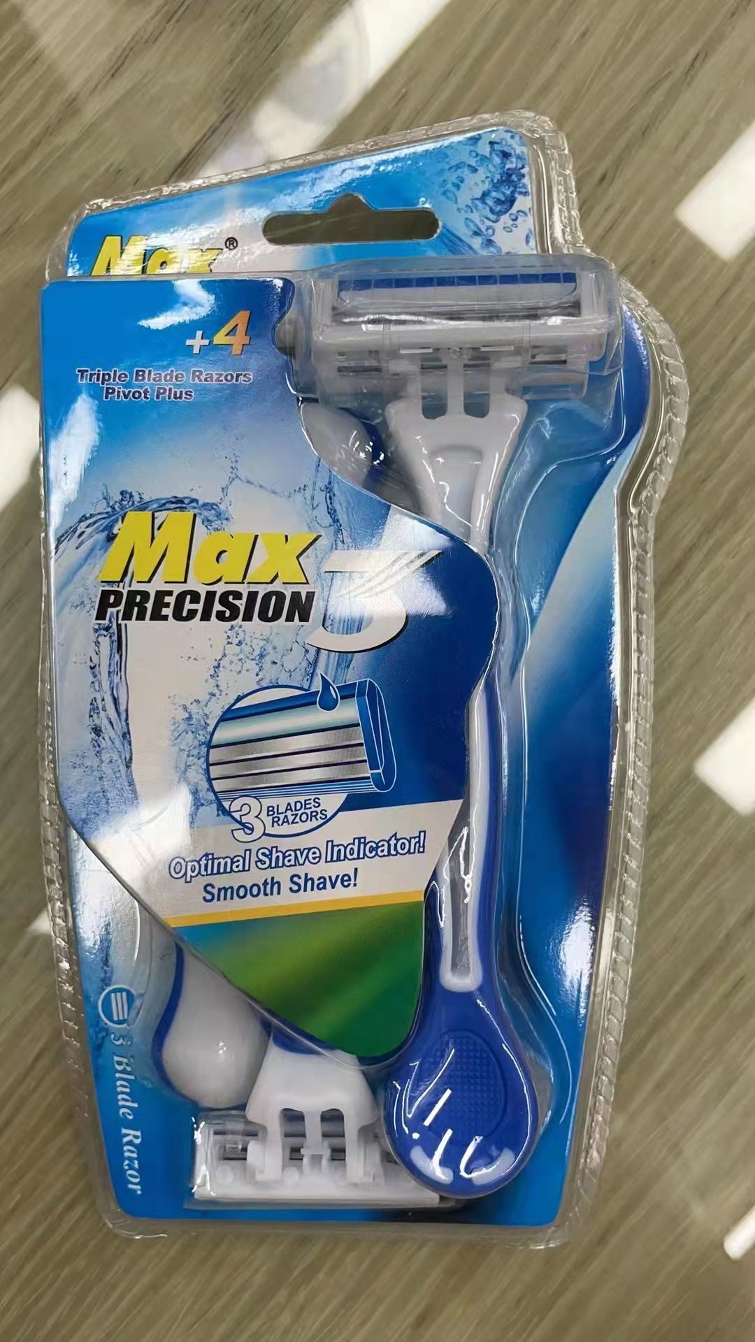 新款家用剃须刀刮毛刀厂家直销1