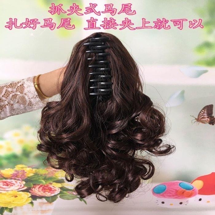 新/长卷发夹子气质个性抓夹式日常马尾卷发马尾低马尾假发发丝真