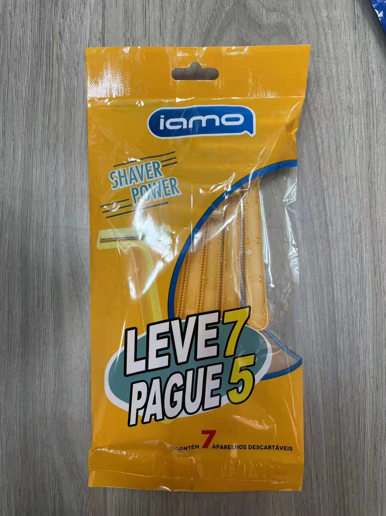 新款家用剃须刀刮毛刀11