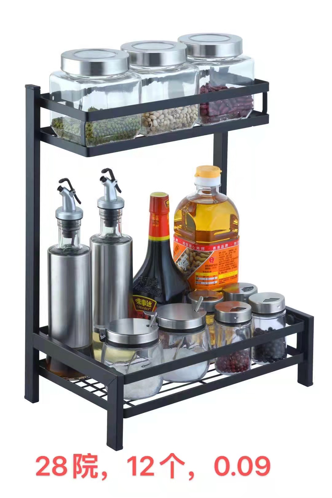 置物架/置物架/爆款产品图