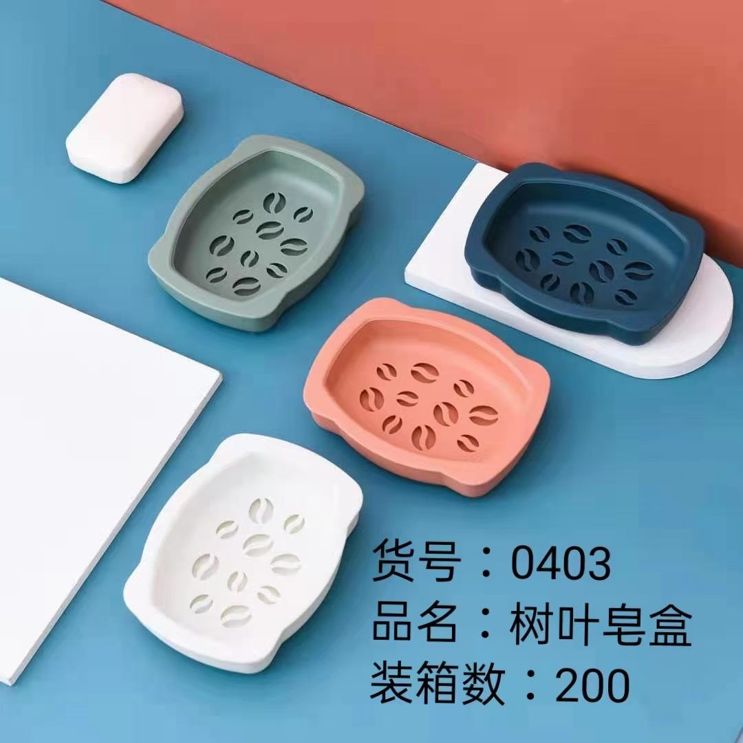 新款肥皂盒网红新款肥皂盒